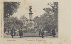 PBK-1087 Fontein - Monument aan het Burgemeester Hoffmanplein, uit het noordoosten gezien.