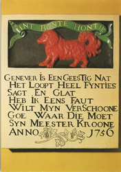 PBK-2008-334 Gevelsteen van de herberg 'Int Bonte Hontie' aan de Prinsenstraat in het Historisch Museum 'De Dubbelde ...