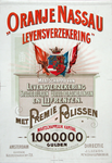 XI-0000-0123 Oranje Nassau Levensverzekerings Maatschappij van Levensverzekering. Studiebeurzen Uitzetverzekeringen en ...