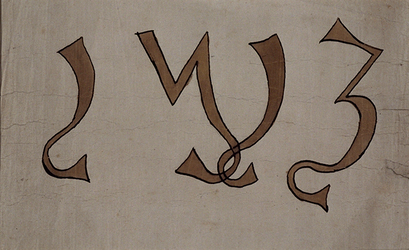 RI-741-B1 Afbeelding van de oude gedenksteen dagtekenende van de opbouw van de Grote Kerk anno 1423.Opschrift ...